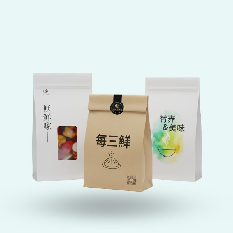 Custom Chinese Food Bags with Logo Wholesale